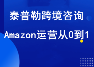 1660673445-fcff3b6977890b8