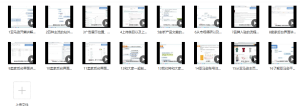 1660673446-8fed7a0f4e20f56