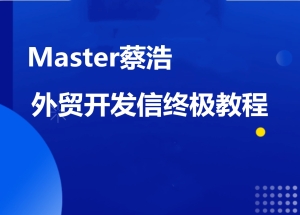 1663060116-5338ef0d27ff16a
