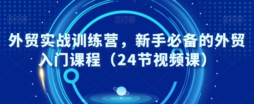 1735031292-8fd05b8103da93a
