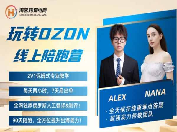 1761037533-a41457732917782